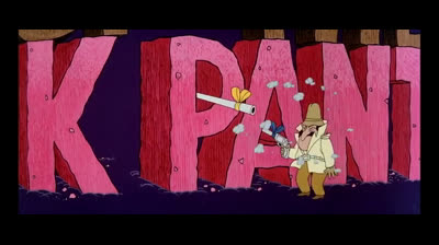 la vendetta della pantera rosa 1978