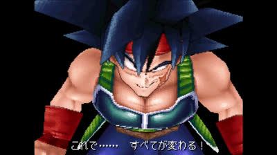 Bardock survives against freiza.