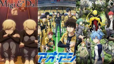 react do final de Migi To Dali, Aoashi & Assassination classroom