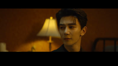 The Spirealm Capítulo 67