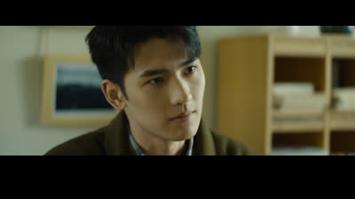 The Spirealm Capítulo 73