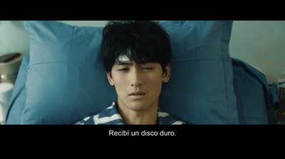 The Spirealm Capítulo 77