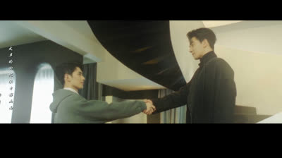 The Spirealm Capítulo 78 (Final)