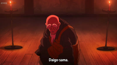 Dororo Capitulo 1 Sub español