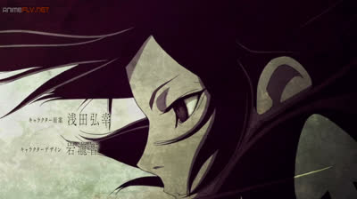 Dororo Capitulo 3 Sub español