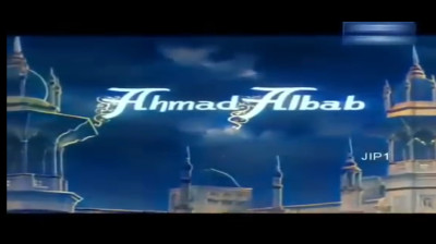 Ahmad Albab movie