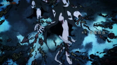 Dororo Capitulo 13 Sub español