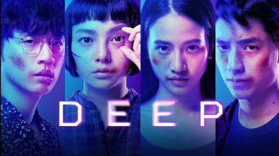 Deep - Ficçao Cientifica/Thriller - 2021 - UauMart☻