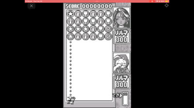 Magical drop for WonderSwan.