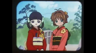 Sakura cazadora de cartas capitulo 62