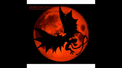 D.V.M.N. (Theme from "DEVILMAN crybaby")