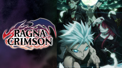 Ragna Crimson Episodio 4:Acción